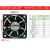 适用于建准SUNON dc 12v 24v散热  电箱工业轴流风 ME50152V1-000C -A99 (5015