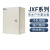 基业箱控制强电箱小型工厂用配电箱盒明装电源电气柜空气开关定制 JXF-6040/20_1.2mm