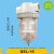 气动空气过滤器小型油水分离器过滤器自动排水BF/AF4000 QSL-50 QSL15
