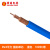 禅诚电缆 国标单芯电线电缆 BV4平方 蓝色 100米/卷 绝缘阻燃高纯度铜线