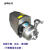吉雅佳BAW不锈钢卫生级离心泵抽酒饮料抽奶泵酒泵吸豆浆管道泵 304材质 3T18M (0.75KW380V)