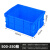 幸蕴(XINGYUN)塑料周转箱 零件物料盒 收纳整理配件箱 胶筐长方形盒子 不带盖LH-X500-250