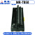 MR-TB50/MR-J2M-CN1TBLJ3J4JE50芯端子台配电缆牛角转接线 PS50数据线 0.5米