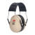 OIMG3MX5A隔音耳罩学习工作射击工业舒适降噪耳机睡觉睡眠防噪消音用 时尚强劲隔音红色（H10A）