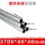 豫选工品 JDG穿线管 金属穿线管 JDG/KBG镀锌穿线管 3.7米/根 直径40mm*1.2mm厚
