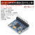 GY-521 MPU6050模块三维角度传感器6DOF三六轴加速度计电子陀螺仪 GY-521 MPU6050模块(直针向上焊) 1