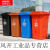上海干湿分类垃圾桶有害垃圾环卫户外大号带盖可室外240L120L 180L灰色
