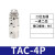 TAC-MVHA-3p小金井型手动阀空气阀气动阀按钮按压式快速排气开关 TAC4P