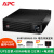 APC ups不间断电源 SURT6000UXI-CH 二代升级 塔式机架式互换 机房服务器稳压应急备用 6KVA/6KW 延长4小时