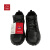 和益臻(Heyizhen)劳保鞋0093-GBTFZ62-11（1双） 黑色 39