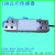戴丹电子秤配件称重量压力传感器150200300400kg通用传感器感应器模块 150公斤传感器