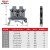 德力西UK2.5b接线端子UK-2.5N 3N 16N 2.5JD UK接地接线排短接条 UK-2.5N