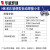 LISM上海华威HK-8SS焊接小车角焊机自动焊接手提式自动磁力角焊小车定 CG1-30SW摆动式焊接小车(全套)