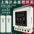 上海人民380v增氧机三相电机保护水泵远程手机控制器电源智能 380v 智能保护款1000米 7.5kw 【双遥