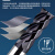 基克孚 MP550系列4刃钨钢铣刀硬质合金钢用刀CNC数控平底立铣锣刀 φ0.5*1*D4*50L-2F 