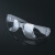礼丝汀护目镜劳保防冲击防飞溅电焊眼镜男工业安全化学打磨透明防护眼镜 浅灰一个装