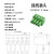 插拔式接线端子15EDGK-3.81/3.5mm对接2EDGK孔座绿色铜环保2P-24P 2P 35mm单个插头