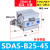 精品薄型小气缸SDA20/25*5/10/15/20/25/30/35/40/45/50-S-B SDASB2545