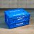 日式折叠收纳箱工业风户外露营塑料车载后备箱储物整理收纳书箱子 蓝色海军本部 53*41*31