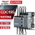 德力西CDC19S并联电力电容器切换器切换接触器220v380v 25A32A43A CDC19s2511380400V