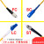 单模光纤跳线LC-SC-ST-FC方转圆3/5米10/20M电信级多模尾纤延长线芊 单模单芯SC-SC 电信级 40m