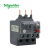 施耐德继电器 EasyPact D3N LRN电流范围4-6A 适配接触器LC1N06-38 LRN10N电热式过载继电器