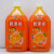康师傅鲜果橙汁味饮品水果味饮料大瓶装 夏季饮品1000毫升装 无糖冰红茶 12 瓶