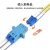 创优捷 UJ0121 光纤适配器 耦合器/法兰盘 LC-LC 双工 单模 蓝色-外壳:塑料-套筒:氧化锆 一体式