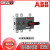 ABB隔离开关OT200E04P/250E04P/315E04P/400E04P/630E04P/8 OT250E04P 3P 带门上安装手柄和轴