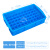 全新蓝色底部网格零件分格盒塑料箱长方形周转胶箱五金收纳盒 蓝色网底60格
