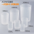 一次性塑料杯PP聚丙烯量杯米杯烧杯吹塑成型100/150/200ml 2000ml 1箱（100个）