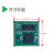 小梅哥AC608 FPGA 工业级 邮票孔核心板 EP4CE22 CE10 带评估底板不焊核心板 商业级型号后缀C8EP4CE10F17
