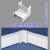 须特（XUTE)PVC加厚方形线槽室内明装走线槽配件 白色39*19阴角（5个）