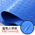 牛筋防滑地板贴地垫pvc橡胶地垫大面积全铺塑胶地板车库耐磨防水厚 Y803蓝色人字纹升级20mm 07米宽5米长一整张