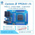Cyclone2 CycloneII EP2C5T144C8N FPGA开发板核心定制 开发板+高速下载器 正向焊接