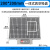 CNC真空吸盘工业PVC不锈钢铁木铜铝板自动保压超强力气动吸盘 200*200*65MM带定位孔