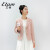艾格粉色短款西装外套女休闲2024新款春秋装小个子韩版设计感西服 粉色 S