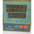 XMTE-200KW-1000BHC温度控制器摇床温度控制器LY-72A温度控制器 XMTE-200