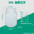30升特厚储水桶酵素桶塑料桶密封桶酿酒桶25升桶大水桶桶带盖 25L立式方桶