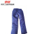 惠象 京东工业自有品牌 定制藏蓝色冬季棉服 套装 XL号