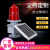 定制适用于定制航空障碍灯电池高楼信号塔警示灯红光自动航标灯 防爆型