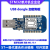 原装现货  Nucleo-144  评估开发板 STM32WB55RGT6定制 USB dongle 加密狗板 含增值税普票