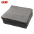 冰禹 BGA-170 工业吸油棉（100片) 吸油片 强力清洁吸油垫 灰色40cm*50cm*2mm