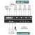 迈拓维矩（MT-viki） KVM切换器2口4口HDMI2.0版切屏器USB多电脑共享显示器键鼠U盘 4进1出 MT-HK401   CC