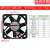 SUNONdc12v24v散热风扇变频器电箱工业机柜轴流风机 ME50101V1-000C -A99