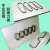 定制定制激光刀模不干胶商标机模切刀板保护膜冲压模具标签印刷版