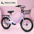 镁邦特儿童自行车公主大童淑女车7-9-11-13-15岁男女孩中小学生单车 辐条轮紫+礼包 16英寸