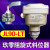 玖零JL90阻旋式料位器220V拉杆型长轴型液位料位控制器传感器现货 JL90-LT上料位加长型