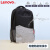 联想（Lenovo） 联想原装笔记本电脑包双肩包时尚背包学生书包商务旅行包出差包双层防震电脑仓保护套 灰黑色【B1801s】双肩包(17.3英寸及以下)