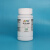 卡朗（Karan）抗坏血酸 化学试剂优级纯GR100g CAS：50-81-7 100g GR 现货 